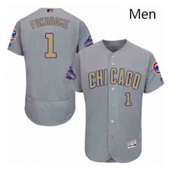 Mens Majestic Chicago Cubs 1 Kosuke Fukudome Authentic Gray 2017 Gold Champion Flex Base MLB Jersey
